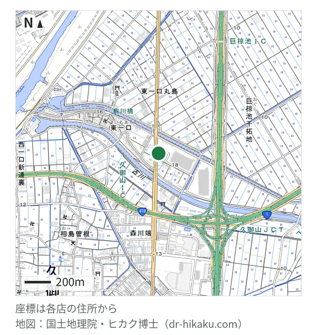 スリーピースリペア 京都店
