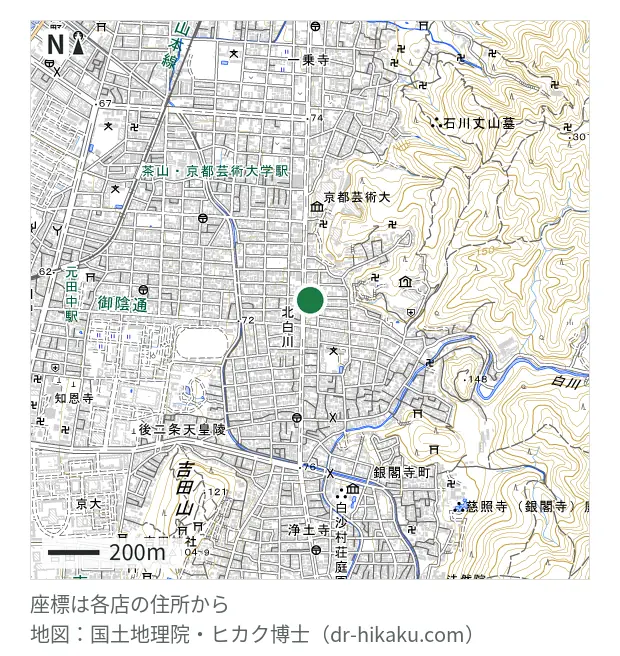 iPhoneリペアLab 京都店
