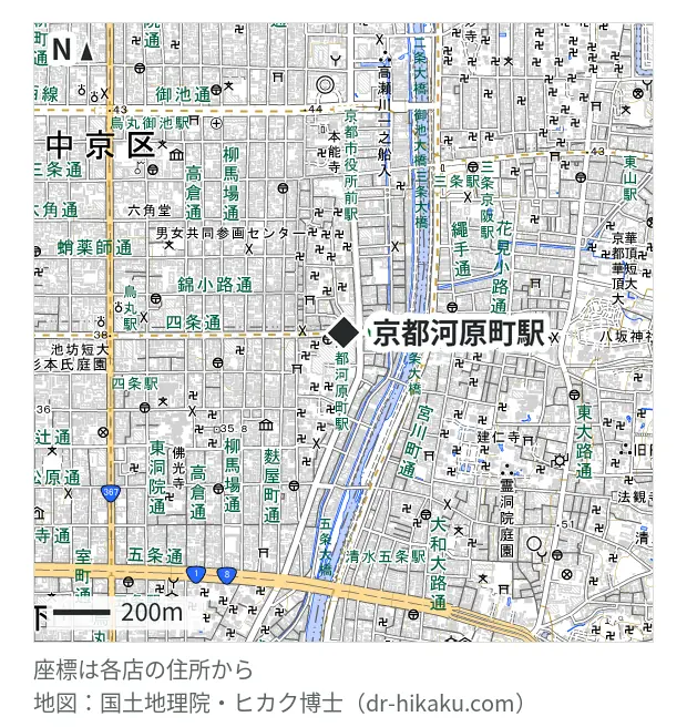 スマホスピタル 京都河原町・京都河原町駅 138m・徒歩2分