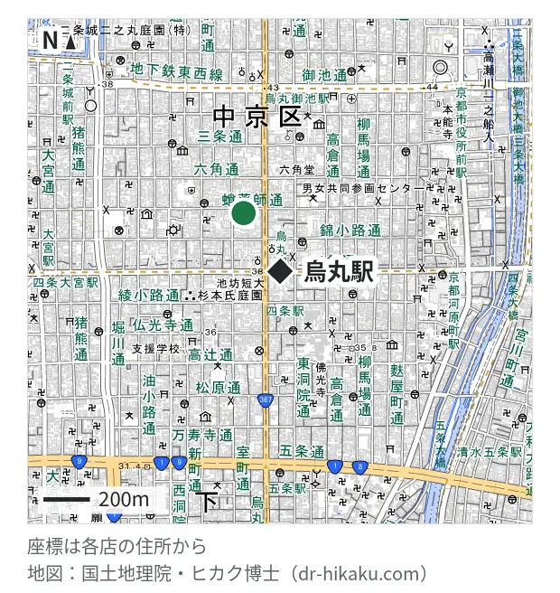 スマホスピタル 烏丸店・烏丸駅 297m・徒歩4分