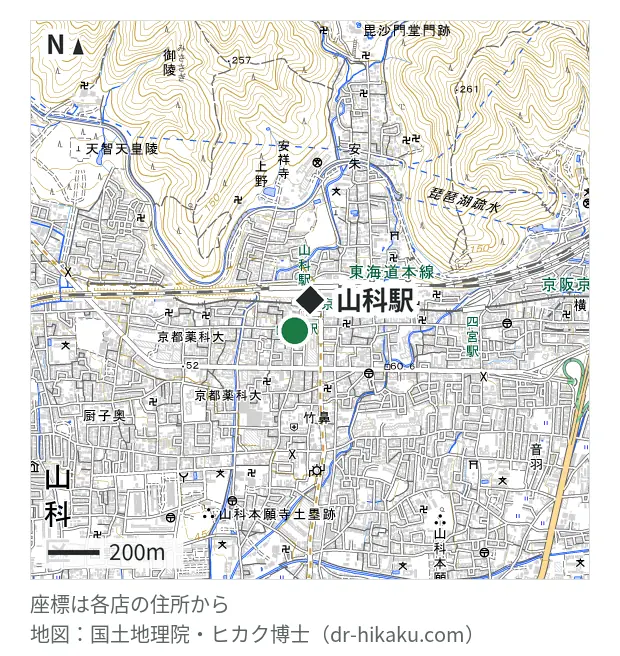 スマートリペア 京都山科駅前店・山科駅 110m・徒歩2分