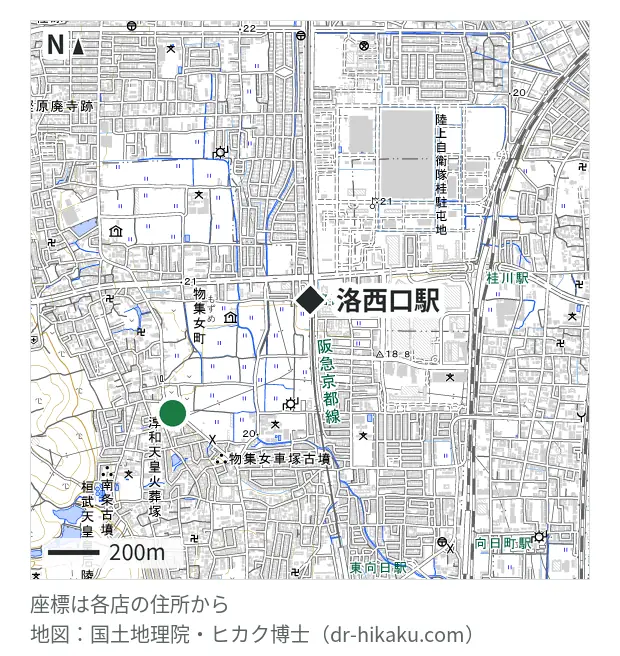 スマートリペア 向日町店・洛西口駅 696m・徒歩9分