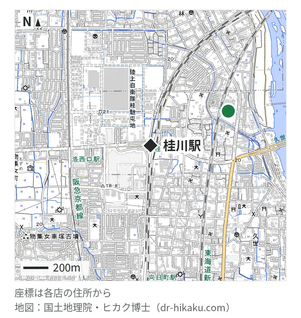 スマホリペアプラス 桂南店・桂川駅 685m・徒歩9分