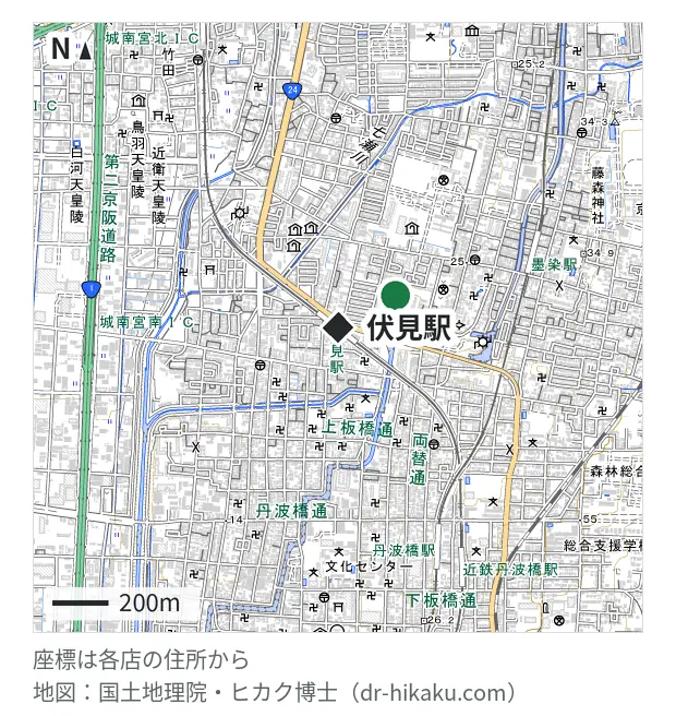 スマホ修理工房 伏見店・伏見駅 237m・徒歩3分