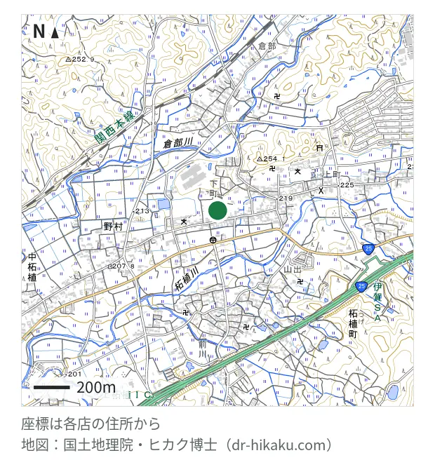 iPhoneスマホ修理の近くのお店 三重伊賀店