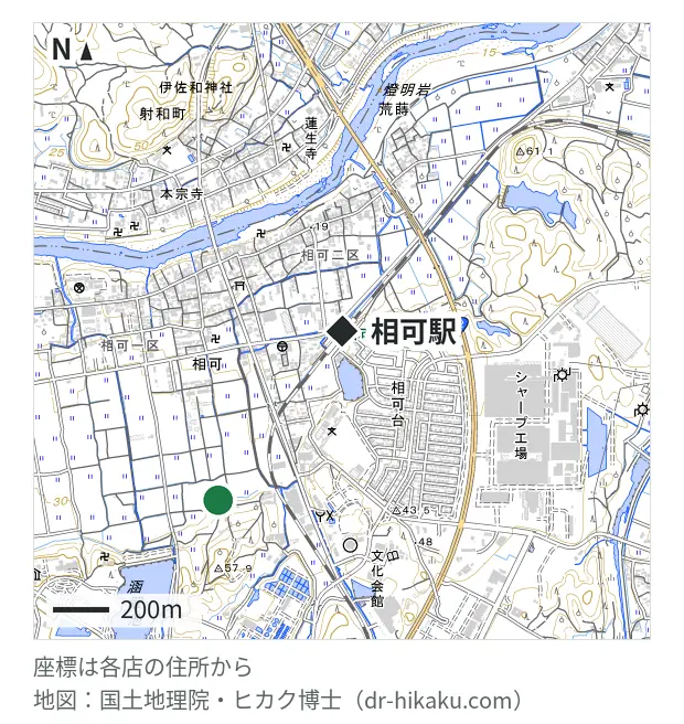 iPhone修理アイサポ 多気店・相可駅 747m・徒歩10分