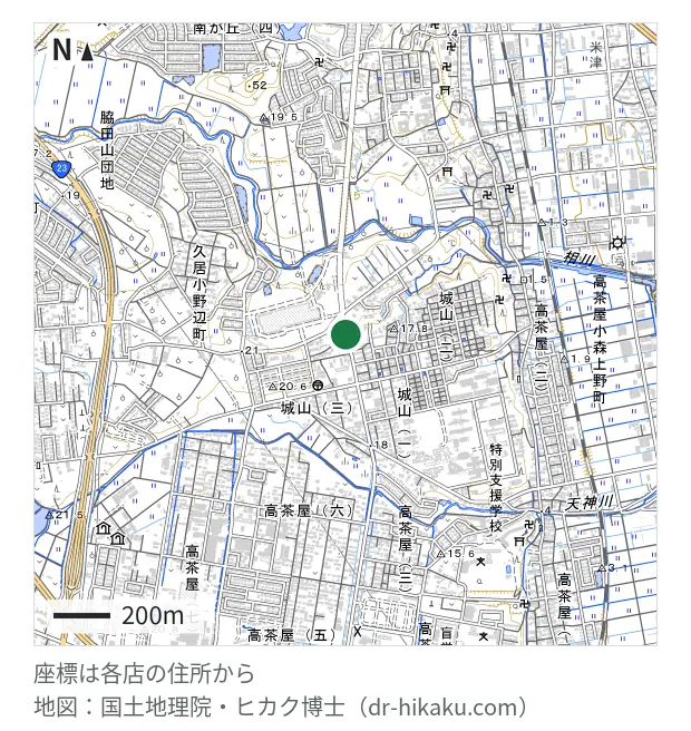 iPhone修理アイサポ 津城山店