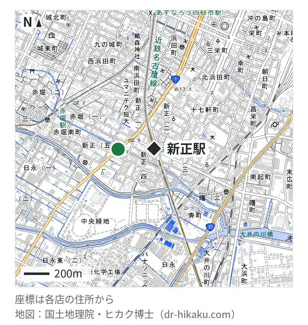 iPhone修理アイサポ 四日市店・新正駅 282m・徒歩4分