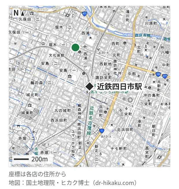 カメラのキタムラ Apple製品修理サービス四日市・西浦店・近鉄四日市駅 536m・徒歩7分