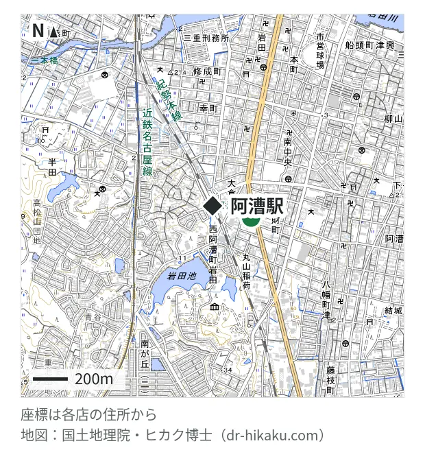 カメラのキタムラ Apple製品修理サービス津・阿漕店・阿漕駅 231m・徒歩3分