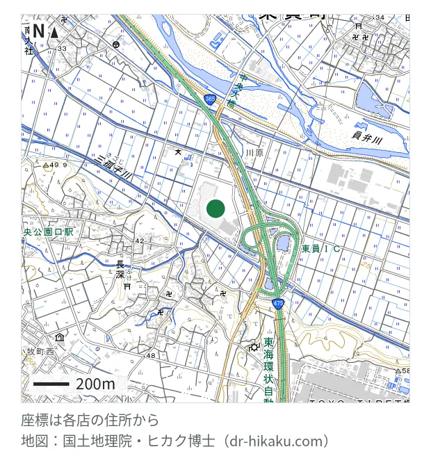 スマートクール イオンモール東員店