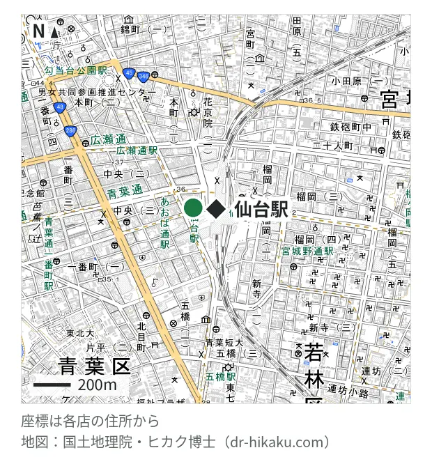 iCrackedStore 仙台ロフト・仙台駅 38m・徒歩1分