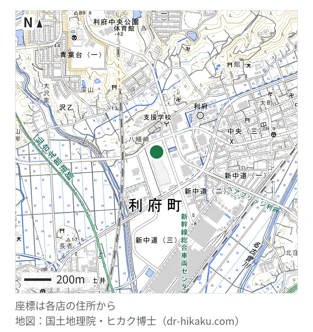 スマホ修理SHOP 利府ペアガーデン店