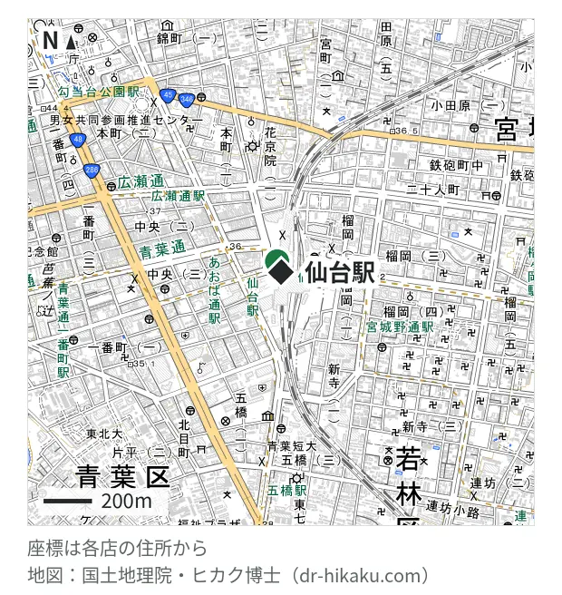 スマホ修理SHOP エスパル仙台店・仙台駅 38m・徒歩1分
