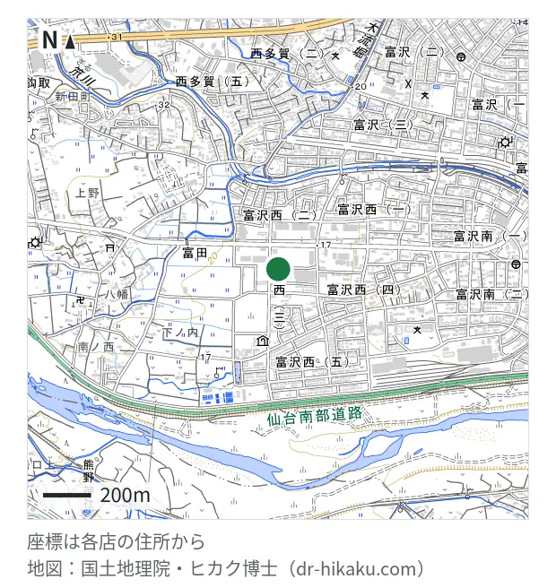 スマホ修理SHOP アクロスプラザ仙台富沢西店