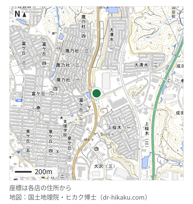 スマホ修理SHOP イオンモール富谷店