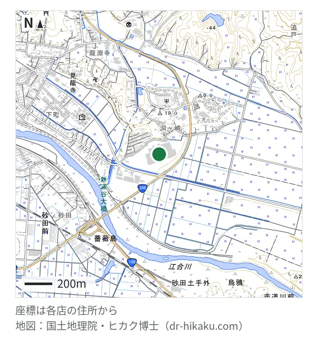 スマホ修理SHOP イオンスーパーセンター涌谷店