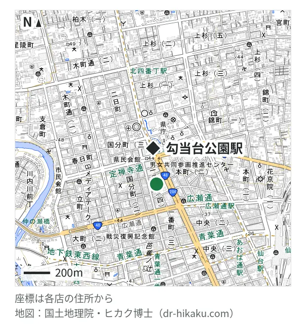 iPhone即日修理屋さん 仙台店・勾当台公園駅 274m・徒歩4分