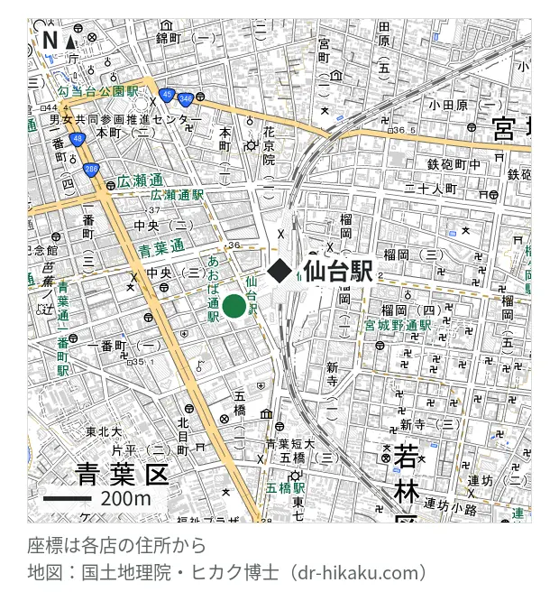 iPhone修理アイサポ 仙台駅前イービーンズ店・仙台駅 121m・徒歩2分