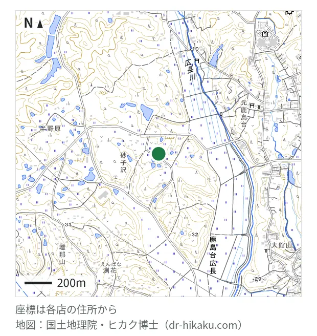アイフォンドック24 みやぎ大崎店