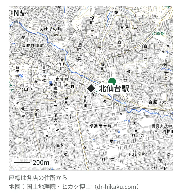 あいプロ MEGAドンキホーテ仙台台原店・北仙台駅 257m・徒歩4分