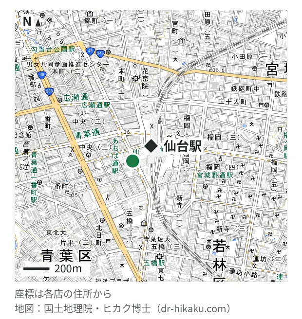 じゃんぱら 仙台イービーンズ店・仙台駅 96m・徒歩2分