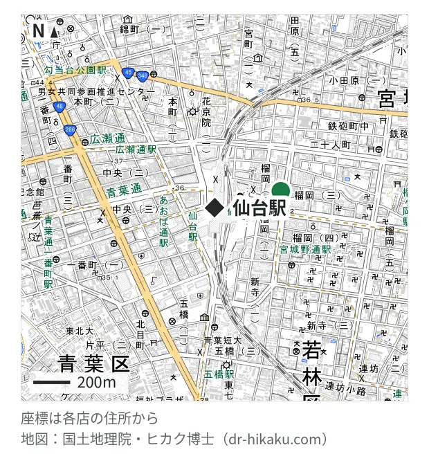 じゃんぱら 仙台店・仙台駅 174m・徒歩3分