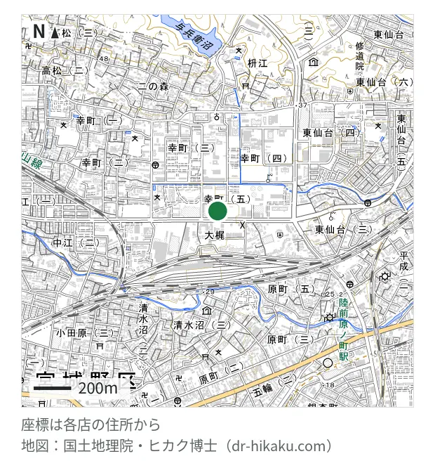 カメラのキタムラ Apple製品修理サービス仙台・イオン仙台幸町店