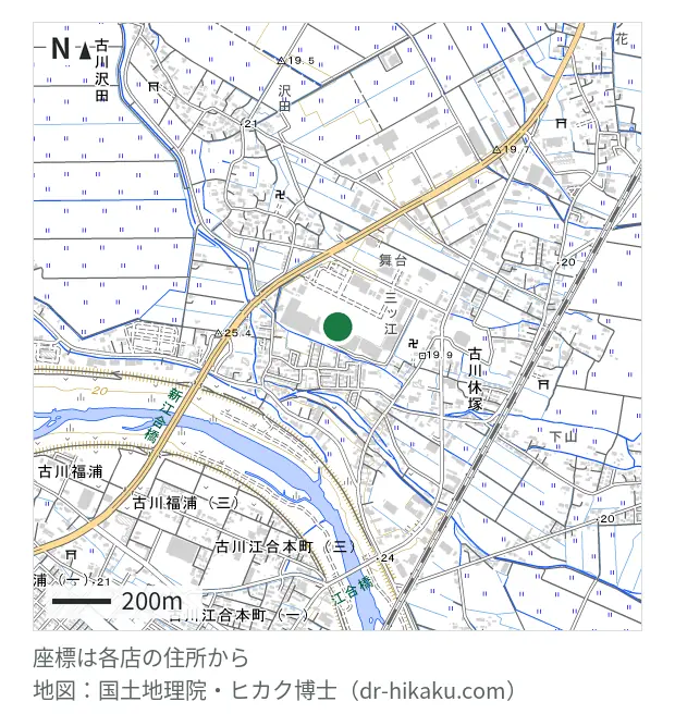 リカバリー 古川店