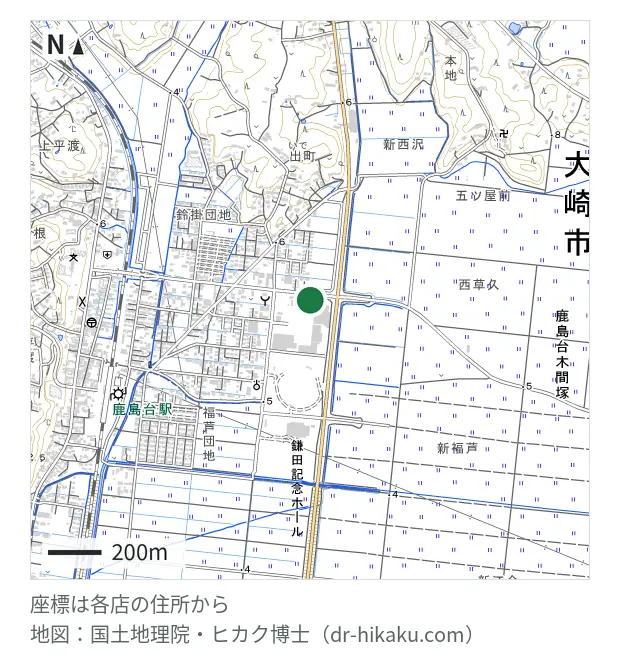 リカバリー 鹿島台店