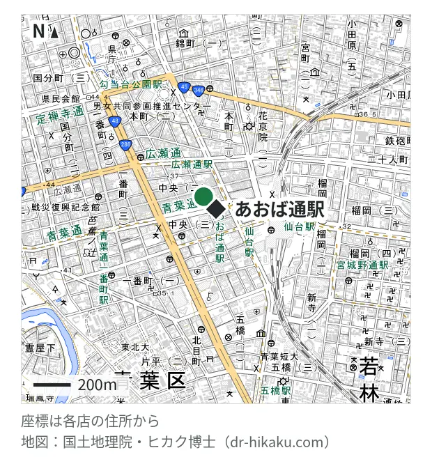 スマホBuyerJapan 仙台クリスロード店・あおば通駅 94m・徒歩2分