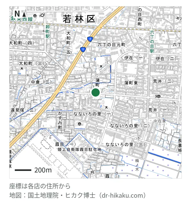 スマホ修理ラボ