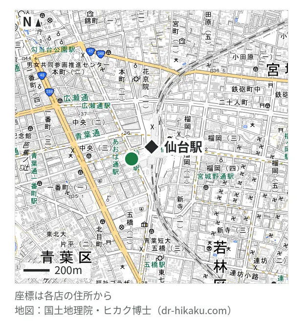 スマホ修理工房 仙台PARCO2店(スマホ修理工房内)・仙台駅 69m・徒歩1分