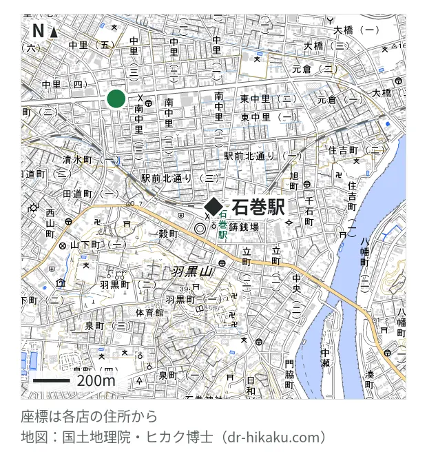 エックスリペア 石巻店・石巻駅 789m・徒歩10分