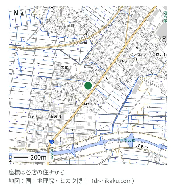 iPhone修理アイサポ 都城店