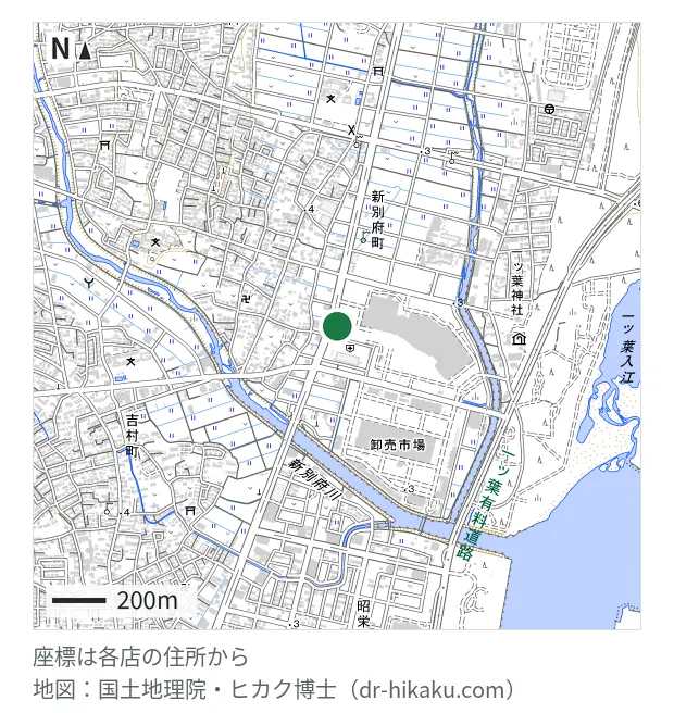 カメラのキタムラ Apple製品修理サービス宮崎・イオンモール宮崎店