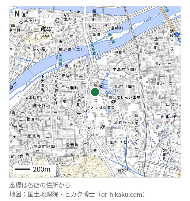 スマホ修理工房 延岡店