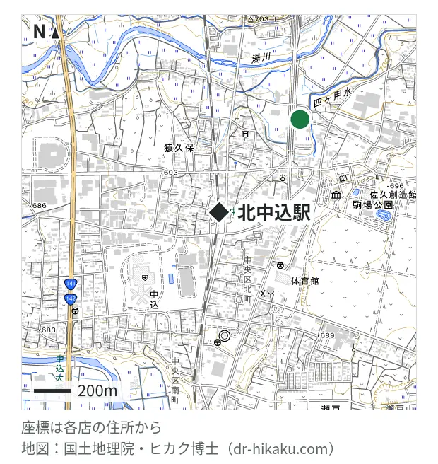 スマホなおし太郎 佐久平店・北中込駅 672m・徒歩9分