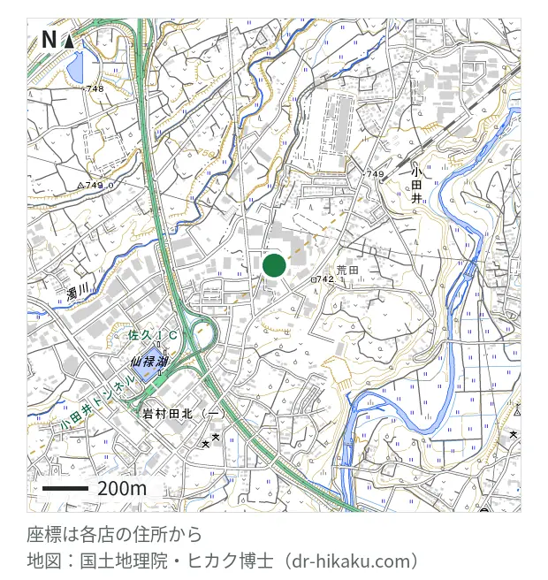 あいぱら 佐久インターウェーブ店