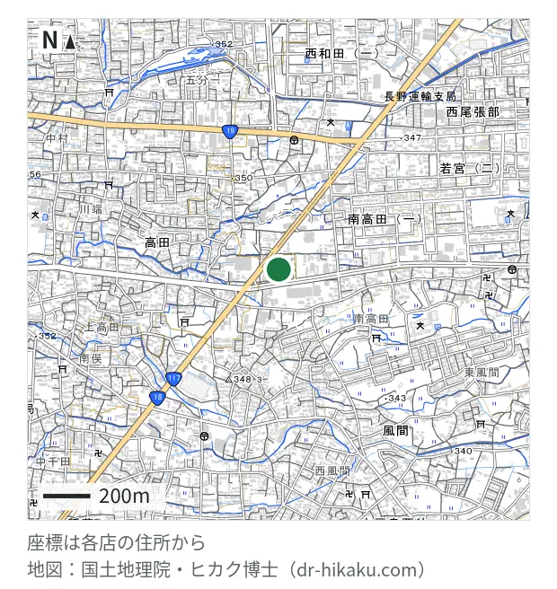スマホ修理SHOP MEGAドン・キホーテ長野店