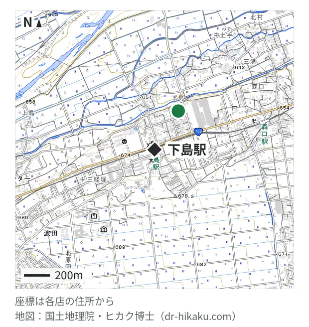iPhone修理アイサポ 松本波田店・下島駅 349m・徒歩5分
