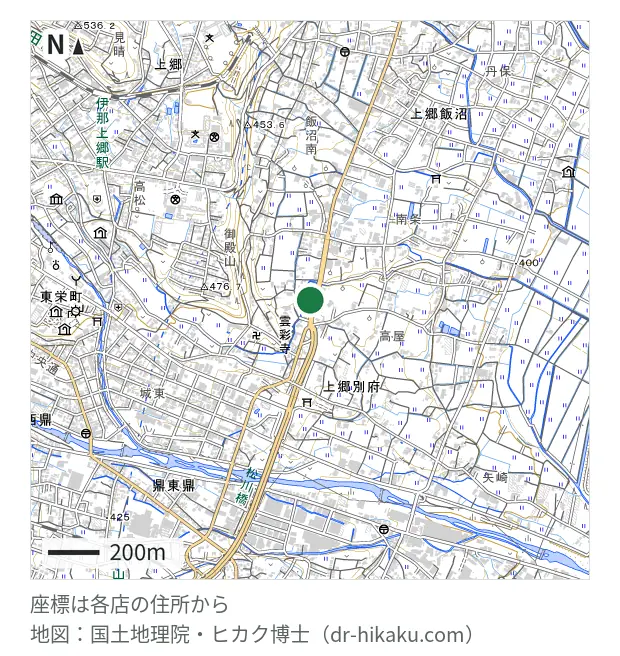 モバイル修理.jp 飯田店