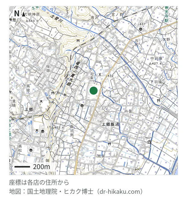 スマホ修理工房 イオン飯田店
