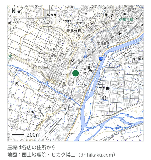 スマホ修理工房 MEGAドン・キホーテUNY伊那店