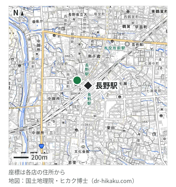 スマホ修理工房 長野駅前店・長野駅 151m・徒歩2分
