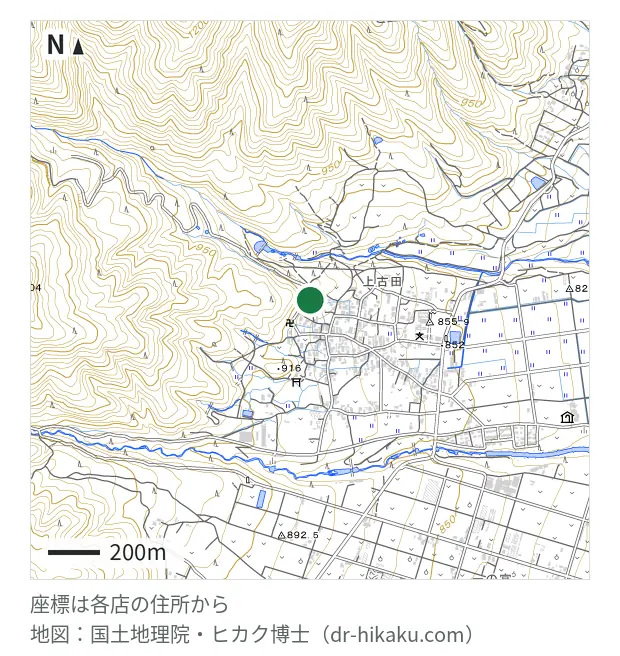 IHOKUBASE｜伊北ベース