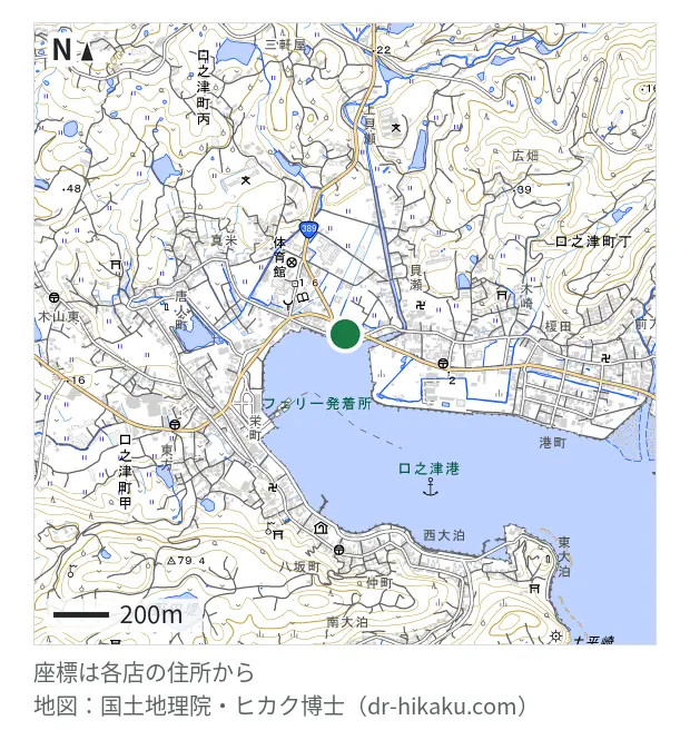 iPhone修理アイサポ 南島原店
