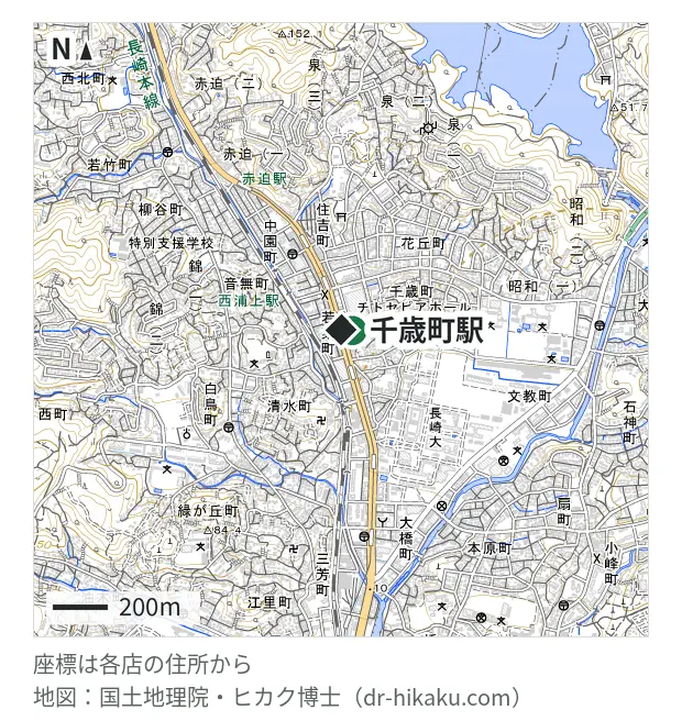iPhone修理アイサポ 長崎チトセピア店・千歳町駅 42m・徒歩1分