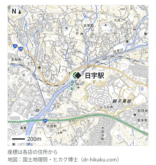 iPhone修理アイサポ 佐世保日宇町店・日宇駅 29m・徒歩1分