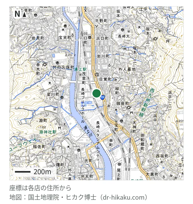 カメラのキタムラ Apple製品修理サービス長崎・みらい長崎ココウォーク店